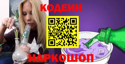 гидропоника Волжский
