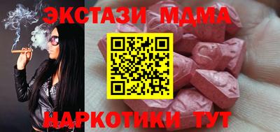 круглые Бугуруслан