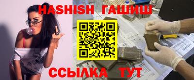 a pvp Волжск
