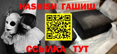 прущая мука Волгодонск