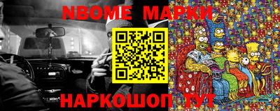 прущая мука Волгодонск