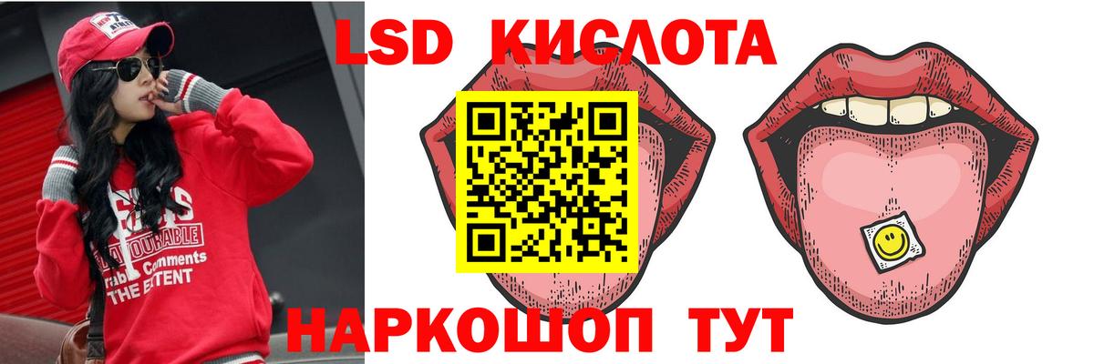 Меф МЯУ МЯУ   Марихуана  MDMA  Конопля  A PVP СК   Гашиш  Алапаевск  МЕФ кристаллы  МЕТАМФЕТАМИН 