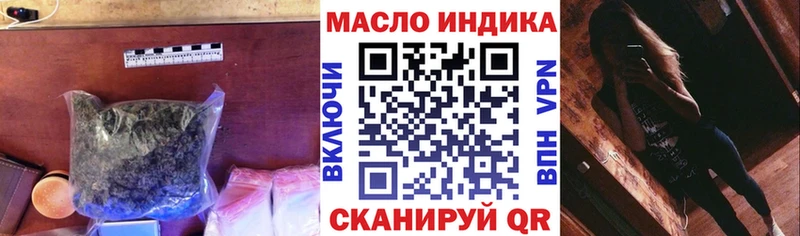 ТГК концентрат  Алапаевск 