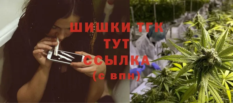 МАРИХУАНА White Widow  mega ссылки  Алапаевск 